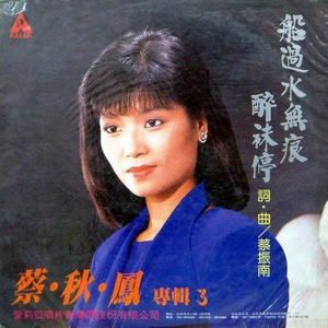 欧美黄色三级视频
