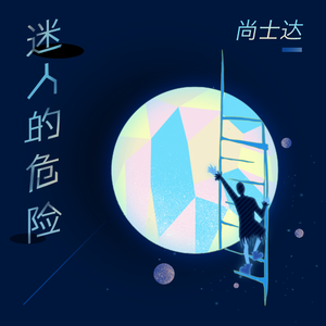 欧美黄色三级视频
