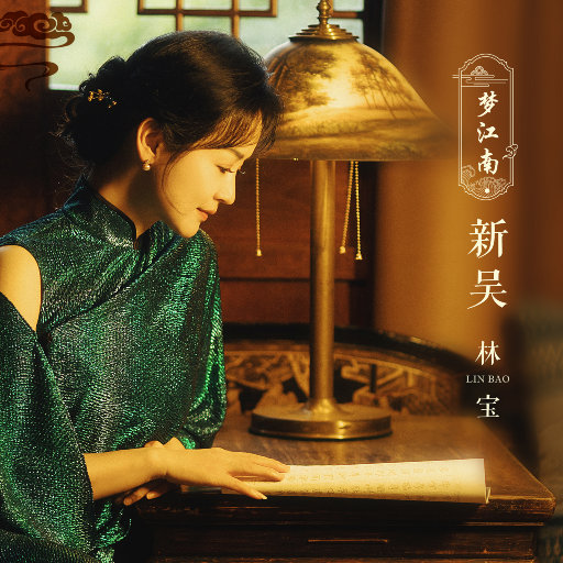 欧美黄色三级视频
